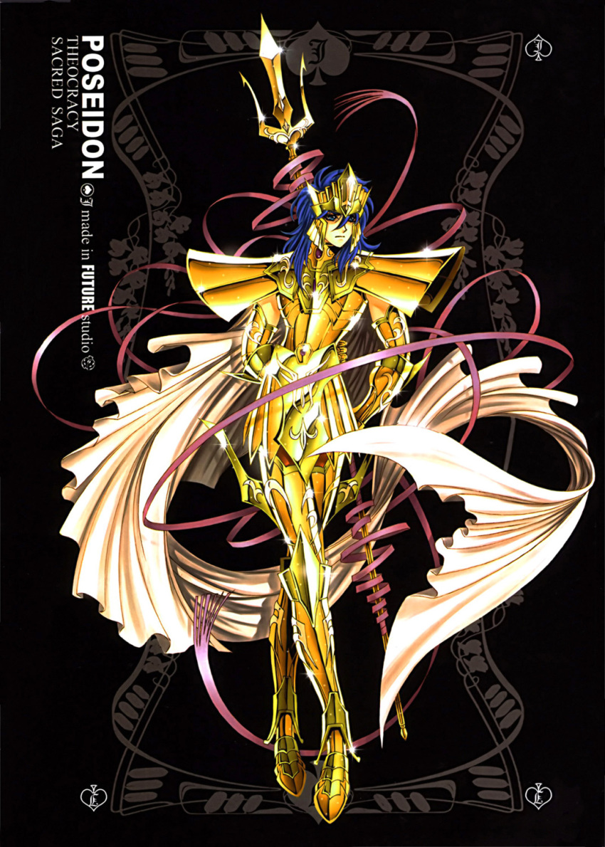 1boy armor blue_eyes blue_hair full_armor future_studio_(artist) gold gold_armor highres male_focus polearm poseidon_(saint_seiya) ribbon saint_seiya solo trident weapon