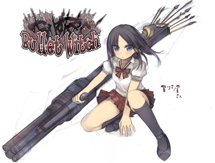 alicia_(bullet_witch) black_hair blue_eyes bullet_witch female gun huge_weapon kashiwamochi_yomogi on_one_knee photoshop_(medium) rifle school_uniform sketch skirt socks solo squatting weapon