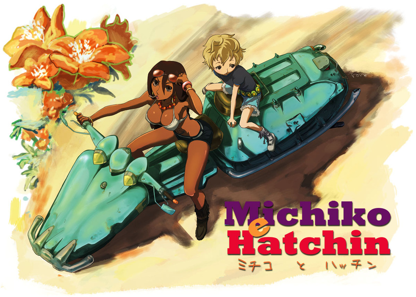 2girls bad_id bad_pixiv_id bikini bikini_top_only blonde_hair boots bracelet breasts brown_hair cigarette cleavage dark-skinned_female dark_skin earrings eyewear_on_head flower fringe_trim hatchin_morenos jewelry medium_breasts michiko_malandro michiko_to_hacchin motor_vehicle multiple_girls necklace on_scooter scooter shorts sunglasses swimsuit tonosuke