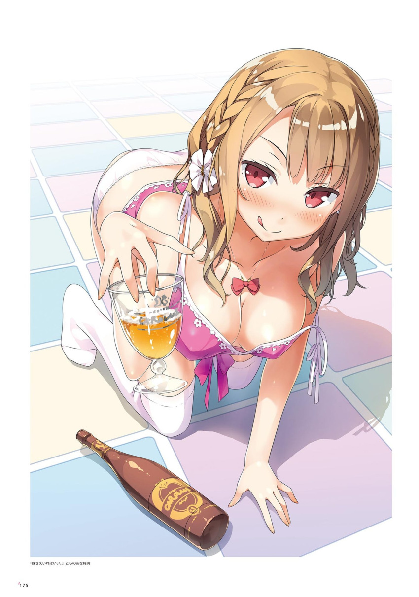 :q alcohol all_fours beer blush braid breasts brown_hair camisole cleavage drunk female full_body hair_ornament highres imouto_sae_ireba_ii kantoku long_hair looking_at_viewer naughty_face non-web_source panties pink_eyes shirakawa_miyako sidelocks solo strap_slip thighhighs tile_floor tiles tongue tongue_out twin_braids underwear underwear_only white_panties white_thighhighs