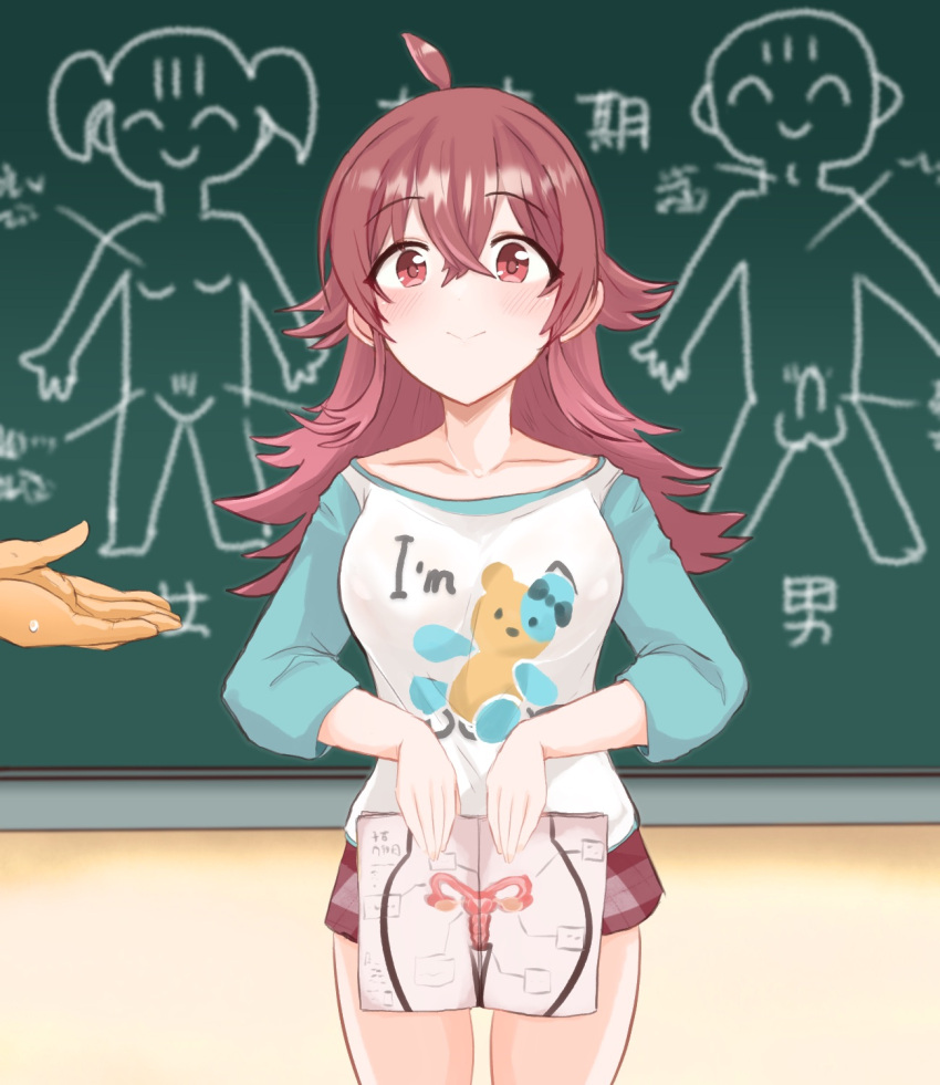 1other :> ahoge blush book chalkboard drawing english_text female highres holding idolmaster idolmaster_shiny_colors komiya_kaho long_hair penis red_eyes red_hair reverse_x-ray sex_ed shiming_liangjing short_shorts shorts smile uterus