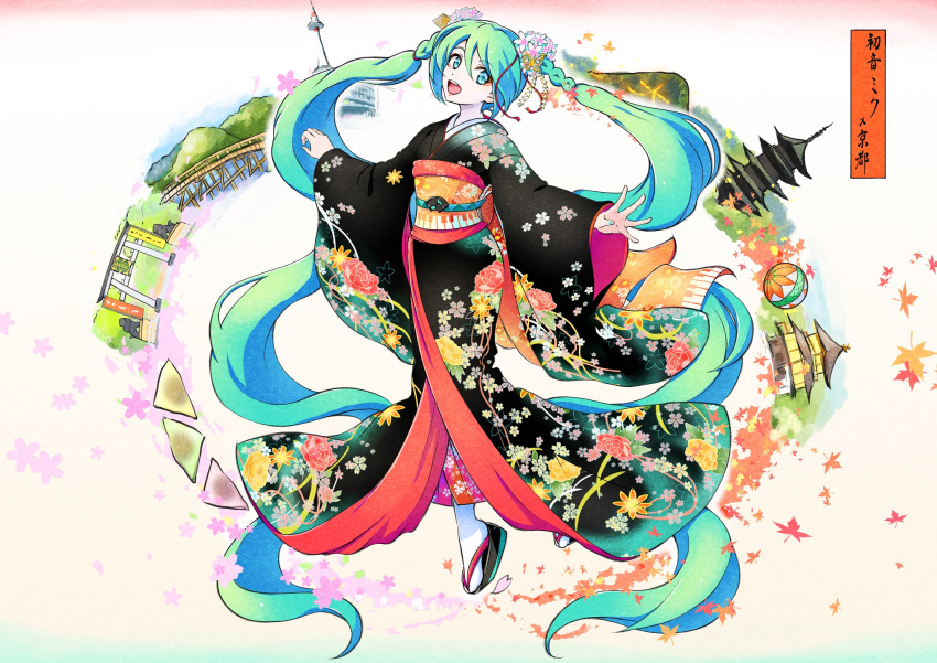 aqua_eyes aqua_hair architecture black_kimono commentary daimonji east_asian_architecture female floral_print flower full_body hair_flower hair_ornament hatsune_miku highres japanese_clothes kimono kyoto long_hair looking_at_viewer obi open_mouth outstretched_arms pagoda photoshop_(medium) sandals sash skarameru smile temple torii translated twintails very_long_hair vocaloid yasaka_pagoda