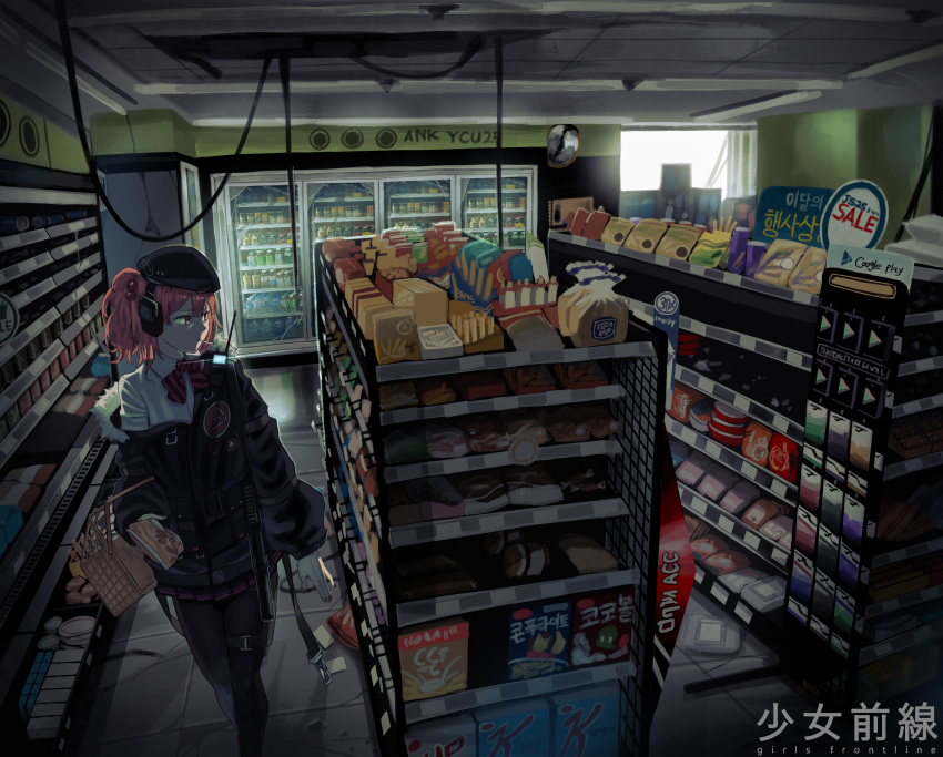 absurdres bang5410 beret candy convenience_store female food gift_card girls'_frontline google_play hat headset highres korean_commentary lollipop mp7_(girls'_frontline) off_shoulder pantyhose photoshop_(medium) red_hair red_nails shop shopping shopping_basket solo walkie-talkie