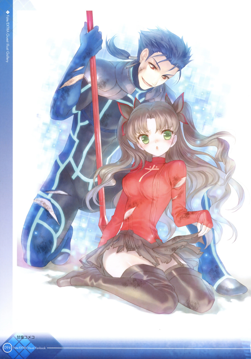 1boy absurdres amazio_komeko artist_name black_bow black_footwear black_hair black_skirt blue_bodysuit blue_gloves blue_hair bodysuit boots bow cu_chulainn_(fate) cu_chulainn_(fate/extra) fate/extra fate_(series) female full_body gae_bolg_(fate) gloves green_eyes hair_strand hairbow highres holding holding_clothes long_hair looking_at_another official_alternate_costume official_art on_one_knee open_mouth parted_bangs photoshop_(medium) polearm ponytail red_eyes red_shirt scan shirt sitting skirt skirt_hold smile spear thigh_boots thigh_strap thighhighs tohsaka_rin tohsaka_rin_(fate/extra) torn_bodysuit torn_clothes torn_shirt torn_skirt two_side_up wariza weapon white_background zettai_ryouiki