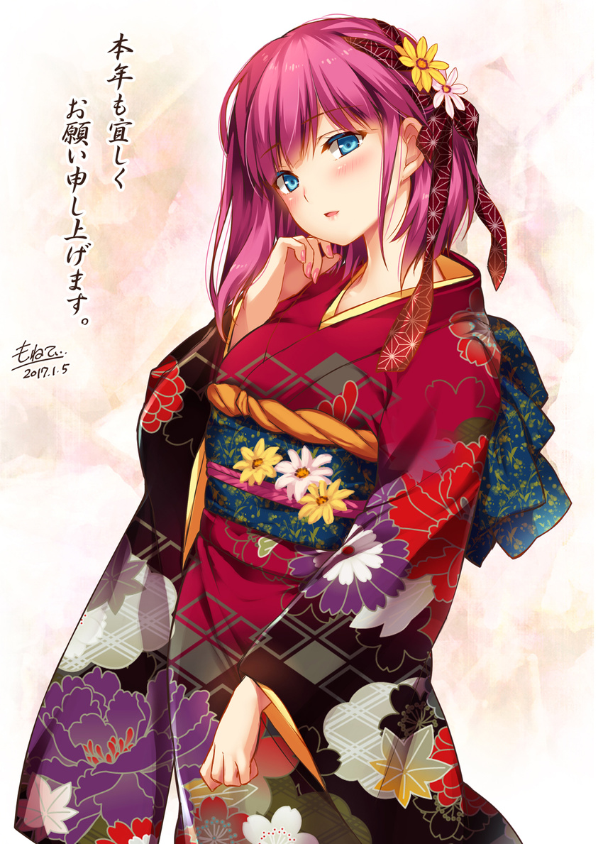 2017 alternate_costume blue_eyes blush commentary_request cowboy_shot dated female floral_print flower flower_knight_girl furisode gazenia_(flower_knight_girl) hair_flower hair_ornament hair_ribbon head_tilt highres japanese_clothes kimono looking_at_viewer monety nail_polish new_year obi parted_lips photoshop_(medium) pink_nails purple_hair ribbon sash signature solo translated