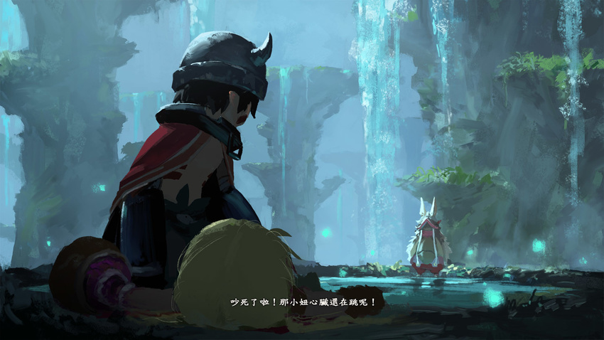 1boy 1other animal_ears blonde_hair brown_hair cape chinese_text collar collared_cape commentary covered_face english_commentary facial_mark fake_horns fake_screenshot female fireflies fur grass helmet horned_helmet horns injury leaf looking_at_another lying made_in_abyss md5_mismatch mechanical_arms metal_collar nanachi_(made_in_abyss) on_back pond rabbit_ears red_cape regu_(made_in_abyss) riko_(made_in_abyss) shen_yh subtitled topless_male translated water waterfall white_hair