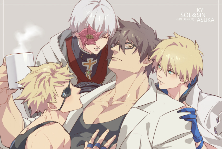 4boys aqua_eyes asuka_r._kreutz black-framed_eyewear black_gloves blonde_hair blue_eyes blue_gloves blush brown_hair cup eyepatch father-in-law_and_son-in-law father_and_son gloves grandfather_and_grandson guilty_gear guilty_gear_strive holding holding_cup ky_kiske lab_coat long_hair long_sleeves looking_at_another looking_at_viewer male_focus male_harem mug multiple_boys pectorals scientist short_hair sin_kiske smile sol_badguy talgi upper_body white_hair yaoi yellow_eyes