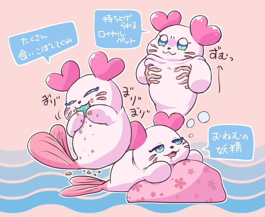 beach dialogue disembodied_hand eating eating_food female feral heart_ears japanese_text kururunn_(pretty_cute) mammal marine pink_body pinniped pretty_cure rock sea sea_lion seal seaside shell simple_background slightly_chubby slightly_chubby_feral solo text translation_request tropical-rouge!_precure water whiskers