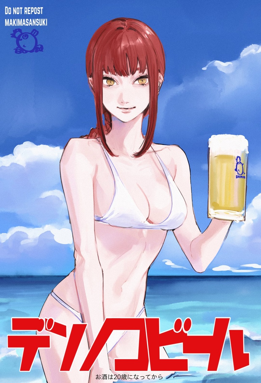 alcohol beer beer_mug bikini blue_sky braid breasts chainsaw_man cleavage cloud commentary cup female highres kamo_(kamonegioisi) looking_at_viewer makima_(chainsaw_man) mug ocean outdoors red_hair sky smile solo swimsuit symbol-only_commentary wading white_bikini yellow_eyes