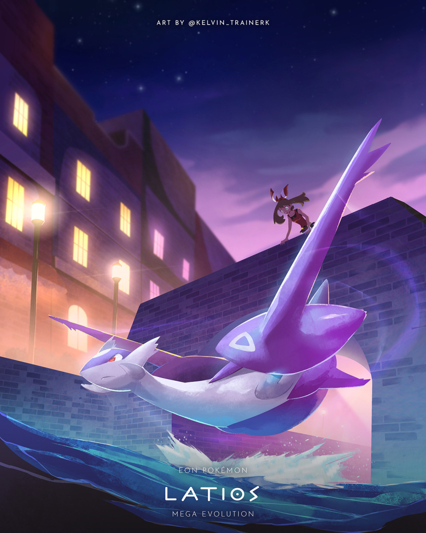 arm_support bow_hairband bridge brown_hair building canal character_name commentary copyright_name female floating_hair from_below hairband highres kelvin-trainerk lamppost latios leaning_forward long_hair looking_down may_(pokemon) mega_latios mega_pokemon night outdoors pokemon pokemon_(creature) pokemon_oras red_hairband red_shirt shirt sky sleeveless sleeveless_shirt star_(sky) twitter_username water window