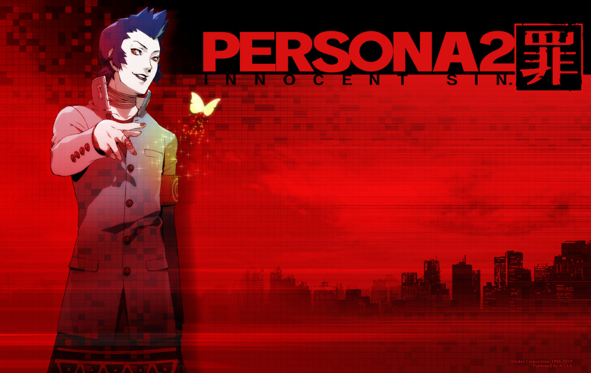 1boy bug butterfly cityscape highres kasugayama_high_school_uniform male_focus mishina_eikichi official_art official_wallpaper persona persona_2 persona_2_tsumi photoshop_(medium) red_theme school_uniform soejima_shigenori solo