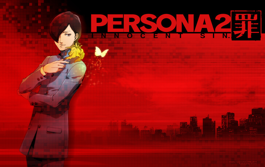 1boy brown_hair bug butterfly cityscape flower hair_over_one_eye highres kasugayama_high_school_uniform kurosu_jun male_focus official_art official_wallpaper persona persona_2 persona_2_tsumi photoshop_(medium) red_theme school_uniform smile soejima_shigenori solo