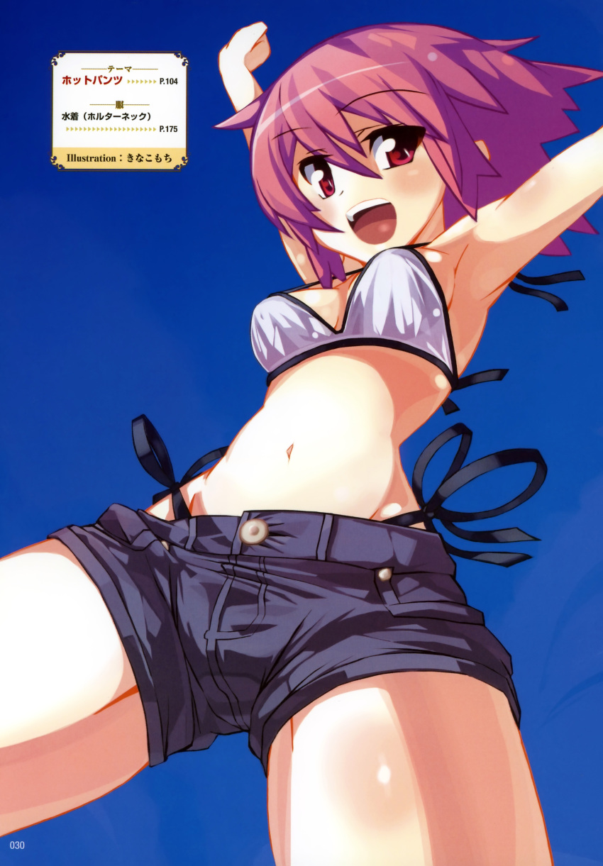 :d absurdres armpits arms_up bare_shoulders bikini blue_shorts female from_below highres navel ooyama_kina open_mouth original photoshop_(medium) pink_hair red_eyes scan short_shorts shorts side-tie_bikini_bottom simple_background smile solo strap_gap swimsuit white_bikini