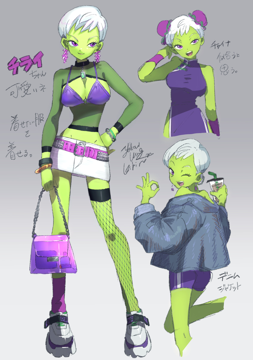 absurdres alternate_costume asymmetrical_clothes bag bikini bikini_top_only breasts casual cheelai china_dress chinese_clothes cleavage colored_skin crop_top double_bun dragon_ball dragon_ball_super dress female fishnet_thighhighs fishnets gradient_background green_skin grey_background hair_bun handbag highres jacket looking_at_viewer midriff miniskirt multiple_views purple_dress shoes short_hair short_shorts shorts single_thighhigh skirt smile sneakers swimsuit thighhighs very_short_hair white_hair yellowking_hiro