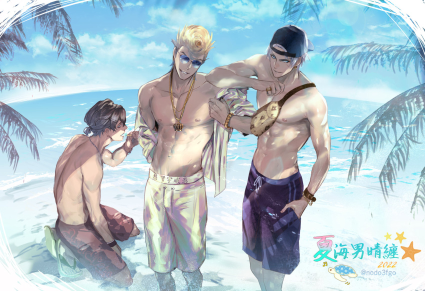 3boys abs backwards_hat bare_pectorals baseball_cap beach black_hair black_male_swimwear blonde_hair bracelet closed_mouth cloud domon_(granblue_fantasy) earrings flip-flops granblue_fantasy hand_in_pocket hat jewelry male_focus male_swimwear multiple_boys muscular muscular_male navel necklace nipples nodo_goshisawayaka open_clothes open_shirt outdoors pectorals pompadour red_male_swimwear sandals shirt sho_(granblue_fantasy) short_hair sky smile summer sunglasses teeth topless_male translation_request tsubasa_(granblue_fantasy) twitter_username white_hair white_male_swimwear white_shirt