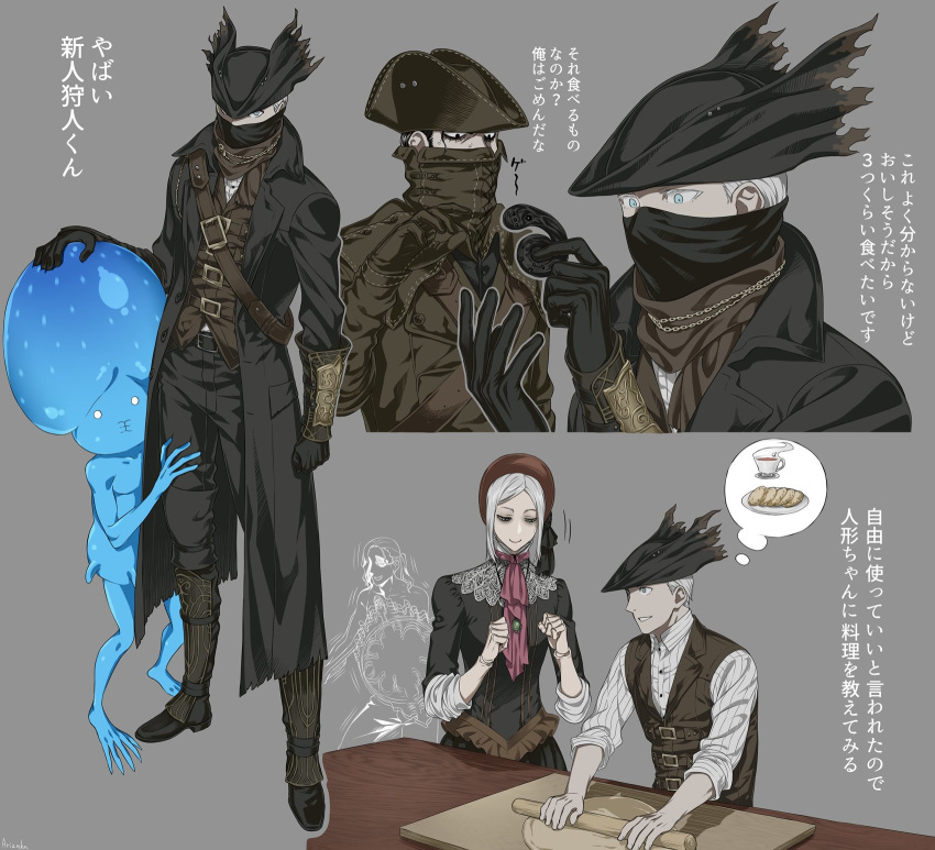 2boys arizuka_(catacombe) bloodborne blue_eyes celestial_emissary doll doll_joints dough female grey_hair hat highres hunter_(bloodborne) joints multiple_boys nodding plain_doll sleeves_rolled_up smile thought_bubble tricorne umbilical_cord