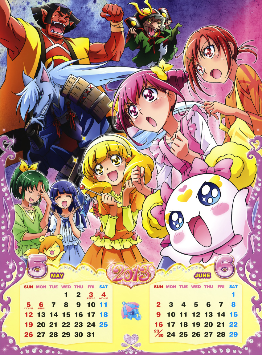 2013 2boys 6+girls :d absurdres akaooni aoki_reika armor blonde_hair blue_hair blush blush_stickers bow calendar_(medium) candy_(smile_precure!) closed_eyes colored_skin cosplay creature green_hair hair_ornament hairband hairbow hairclip helmet highres hino_akane_(smile_precure!) horns hoshizora_miyuki june kawamura_toshie long_hair majorina may midorikawa_nao multiple_boys multiple_girls official_art open_mouth orange_shirt pink_bow pink_eyes pink_hair ponytail pop_(smile_precure!) precure red_eyes red_hair red_skin shirt smile smile_precure sweatdrop twintails werewolf white_hairband wolfrun yayoi_kise yellow_eyes