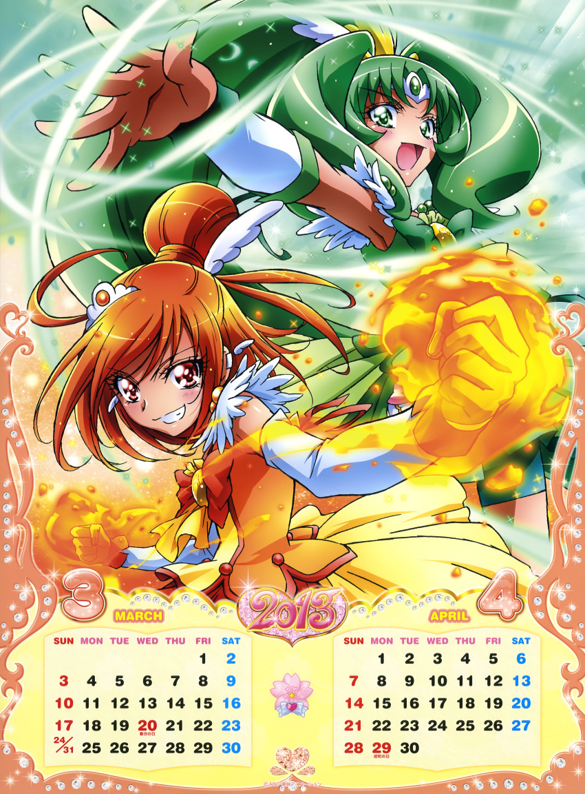 2013 2girls absurdres april blush bow calendar_(medium) cure_march cure_sunny dress fire green_eyes green_hair grin head_wings highres hino_akane_(smile_precure!) kawamura_toshie long_hair magical_girl march midorikawa_nao multiple_girls official_art orange_hair orange_skirt ponytail precure red_eyes skirt smile smile_precure tiara tri_tails wings