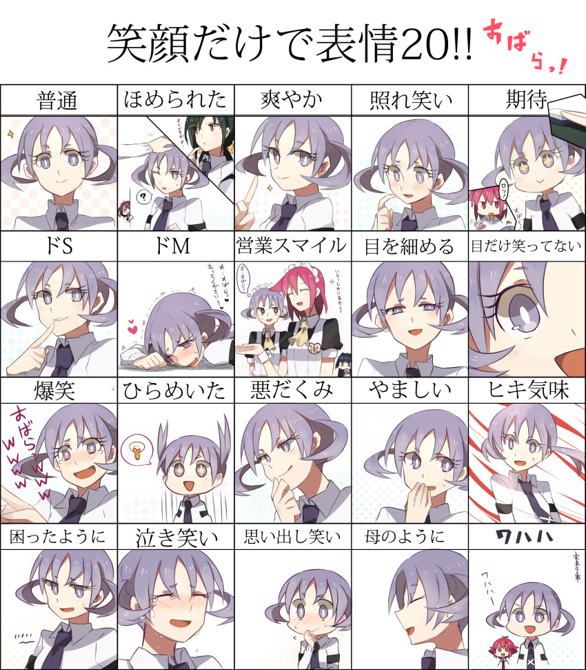 6+girls :p absurdres aoki_shizumi bad_id bad_pixiv_id blush catchphrase chart hanada_kirame highres hirose_sumire kanbara_satomi long_sleeves looking_at_viewer maid maid_headdress miyanaga_teru multiple_girls one_eye_closed purple_hair saki_(manga) saki_achiga-hen school_uniform shindouji_school_uniform shirouzu_mairu short_hair short_twintails skirt smile sparkle tears tongue tongue_out translation_request tsuruta_himeko twintails