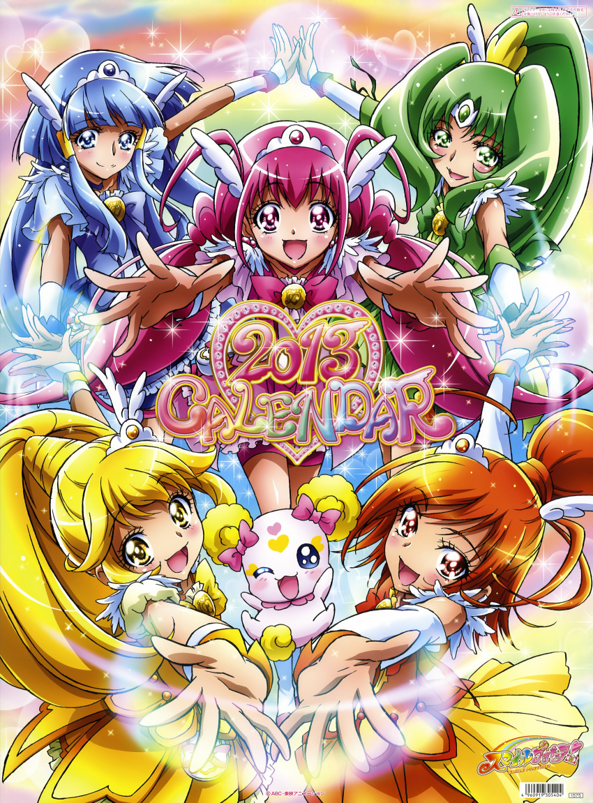 2013 5girls :d ;d absurdres aoki_reika blonde_hair blue_eyes blue_hair blush bow candy_(smile_precure!) choker creature cure_beauty cure_happy cure_march cure_peace cure_sunny dress english_text green_eyes green_hair hair_flaps hair_tubes head_wings heart highres hino_akane_(smile_precure!) hoshizora_miyuki kawamura_toshie logo long_hair magical_girl midorikawa_nao multiple_girls official_art one_eye_closed open_mouth orange_hair pink_bow pink_choker pink_eyes pink_hair ponytail precure rainbow_text red_eyes skirt smile smile_precure sparkle tiara tri_tails twintails wings wrist_cuffs yayoi_kise yellow_eyes yellow_skirt