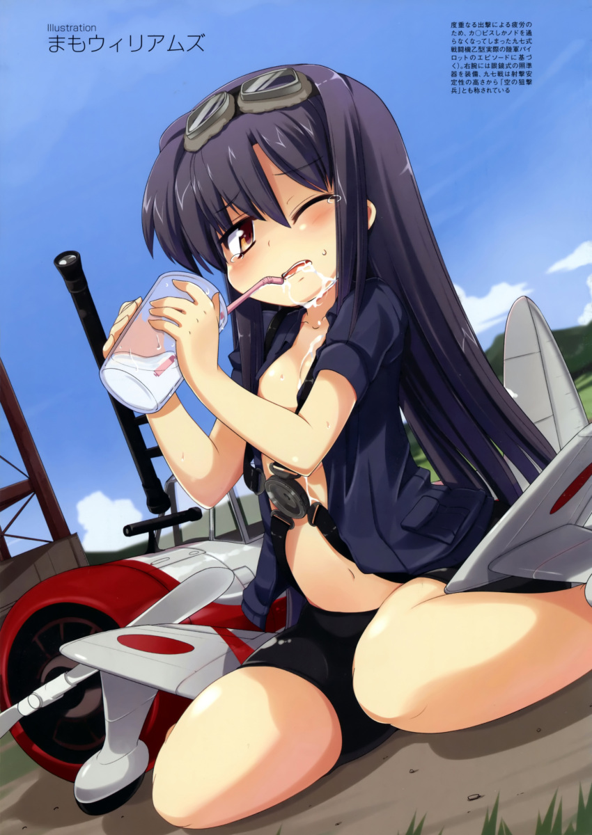 absurdres bike_shorts black_hair blue_sky brown_eyes day drinking dutch_angle female flat_chest goggles goggles_on_head harness highres ki-27 long_hair mamo_williams mc_axis mecha_musume milk navel open_clothes original personification photoshop_(medium) propeller scan sitting sky solo spill sweat tears wariza wince