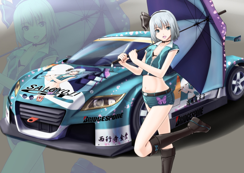 alternate_costume belt black_bra boots borrowed_design bra bridgestone car commentary_request female green_eyes grey_hair hairband honda honda_cr-z itasha knee_boots konpaku_youmu konpaku_youmu_(ghost) looking_at_viewer midriff motor_vehicle race_queen race_vehicle racecar raybar short_hair solo super_gt touhou umbrella underwear vehicle_focus zoom_layer