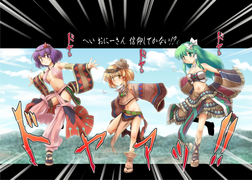 3girls alternate_costume blonde_hair blush commentary_request futatsuki_hisame green_hair hair_ornament kochiya_sanae leg_up long_hair looking_at_viewer midriff moriya_suwako multiple_girls navel no_panties outstretched_arms purple_hair red_eyes short_hair smile spread_arms thighhighs touhou yasaka_kanako