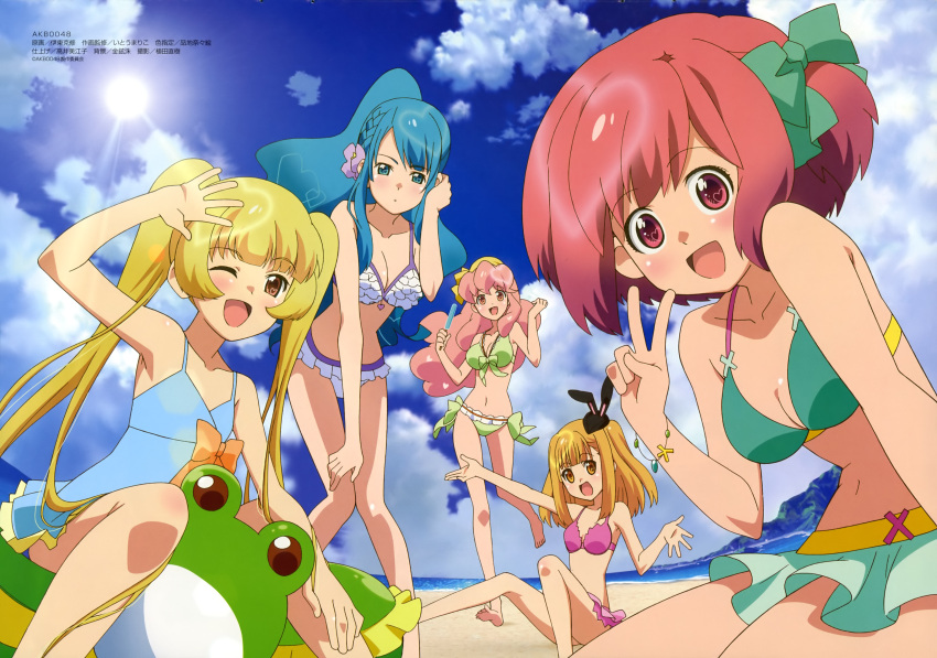 5girls :d ;d absurdres adjusting_hair aida_orine akb0048 animal_ears arm_up armpits bandana barefoot beach bikini bikini_skirt blonde_hair blue_eyes blue_hair blue_sky blunt_bangs blush body_blush bow bracelet braid breasts casual_one-piece_swimsuit cleavage cloud curly_hair day duplicate fake_animal_ears feet fisheye flat_chest floating_hair flower food frilled_bikini frills front-tie_top gradient_hair hair_flower hair_ornament hairbow half_updo hand_on_own_thigh hat heart heart-shaped_pupils high_ponytail high_side_ponytail highres holding ichijou_yuuka inflatable_frog inflatable_raft inflatable_toy itou_katsunobu jewelry knees_together_feet_apart leaning_forward leg_lift legs lens_flare light_rays long_hair long_legs looking_at_viewer low_twintails megami_magazine motomiya_nagisa mountain multicolored_hair multiple_girls narrow_waist navel non-web_source ocean official_art on_ground one-piece_swimsuit one_eye_closed one_side_up open_mouth orange_eyes orange_hair outdoors outstretched_arms pink_eyes pink_hair ponytail popsicle rabbit_ears red_eyes red_hair riding running scan shinonome_sonata short_hair side-tie_bikini_bottom side_braid side_ponytail sidelocks sitting sky smile sono_chieri sun sunbeam sunlight swept_bangs swimsuit symbol-shaped_pupils thigh_gap twintails v very_long_hair water waving wide_hips