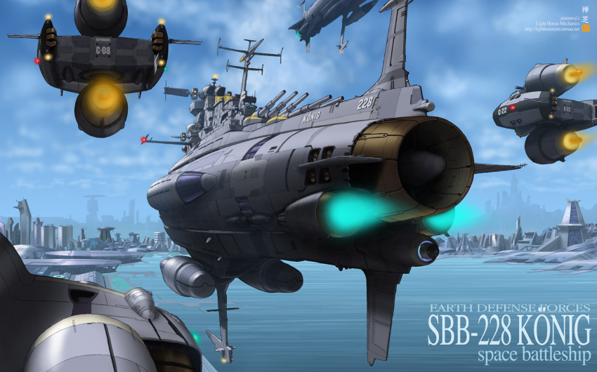 antennae building cannon cityscape cloud commentary_request day fleet flying germany harbor koenig_(uchuu_senkan_yamato) no_humans photoshop_(medium) realistic science_fiction uchuu_senkan_yamato uchuu_senkan_yamato_2199 water zenseava