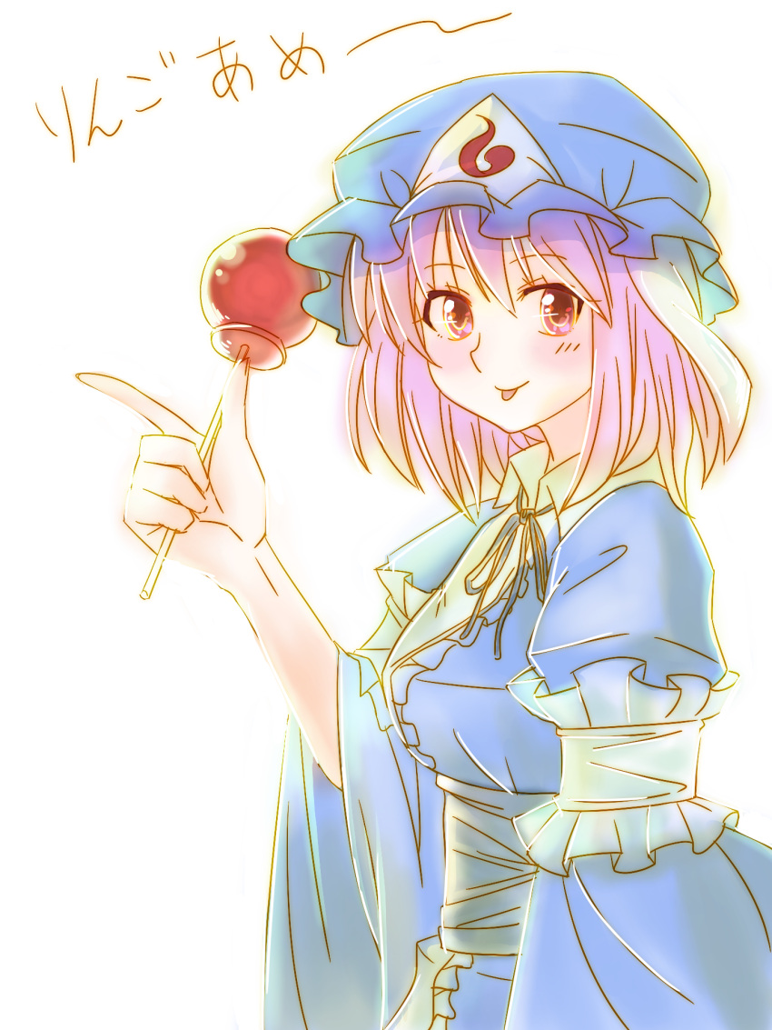 anarogumaaa bad_id bad_pixiv_id blush candy_apple female food hat highres holding looking_at_viewer pink_eyes pink_hair saigyouji_yuyuko short_hair solo tongue tongue_out touhou translated triangular_headpiece white_background