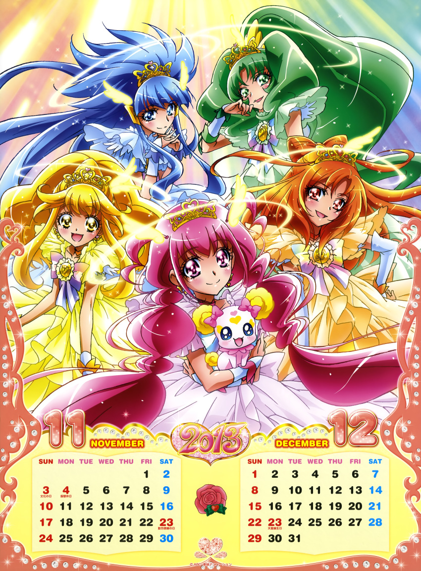 2013 5girls :d absurdres aoki_reika blonde_hair blue_eyes blue_hair blush bow bow-shaped_hair calendar_(medium) candy_(smile_precure!) choker creature cure_beauty cure_beauty_(princess_form) cure_happy cure_happy_(princess_form) cure_march cure_march_(princess_form) cure_peace cure_peace_(princess_form) cure_sunny cure_sunny_(princess_form) december dress earrings elbow_gloves frills gloves glowing green_eyes green_hair hair_flaps hair_tubes halo head_wings highres hino_akane_(smile_precure!) hoshizora_miyuki jewelry kawamura_toshie long_hair midorikawa_nao multiple_girls november official_art open_mouth orange_choker orange_dress orange_hair pink_bow pink_choker pink_eyes pink_hair ponytail precure red_hair smile smile_precure tiara twintails very_long_hair wings wrist_cuffs yayoi_kise yellow_eyes yellow_halo