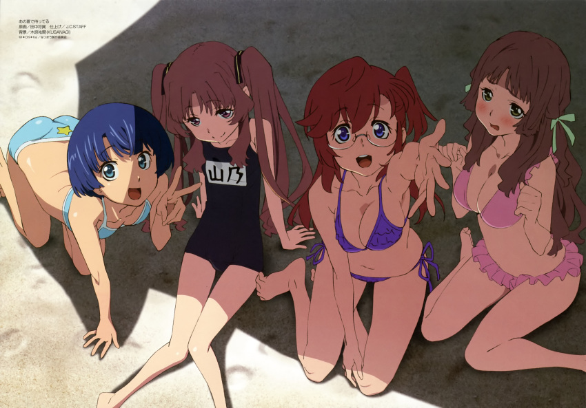 4girls absurdres ano_natsu_de_matteru barefoot beach bikini blue_hair breasts brown_hair cleavage feet flat_chest hands highres kitahara_mio large_breasts long_legs medium_breasts megami_magazine megami_magazine_deluxe midriff multiple_girls navel official_art old_school_swimsuit one-piece_swimsuit palms red_hair sand scan school_swimsuit small_breasts swimsuit takatsuki_ichika tanaka_masayoshi tanigawa_kanna toe_scrunch toes yamano_remon