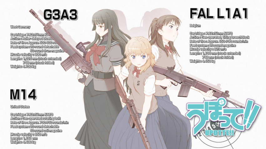 3girls anime_screenshot artist_request battle_rifle belt black_hair blonde_hair blue_eyes bow bowtie brown_eyes brown_hair character_name copyright_name english_text eyecatch fal_l1a1_(upotte!!) fn_fal g3a3_(upotte!!) gun h&k_g3 highres long_hair long_skirt m14 m14_(upotte!!) multiple_girls official_art pleated_skirt rifle school_uniform serafuku short_hair skirt sweater_vest upotte!! weapon