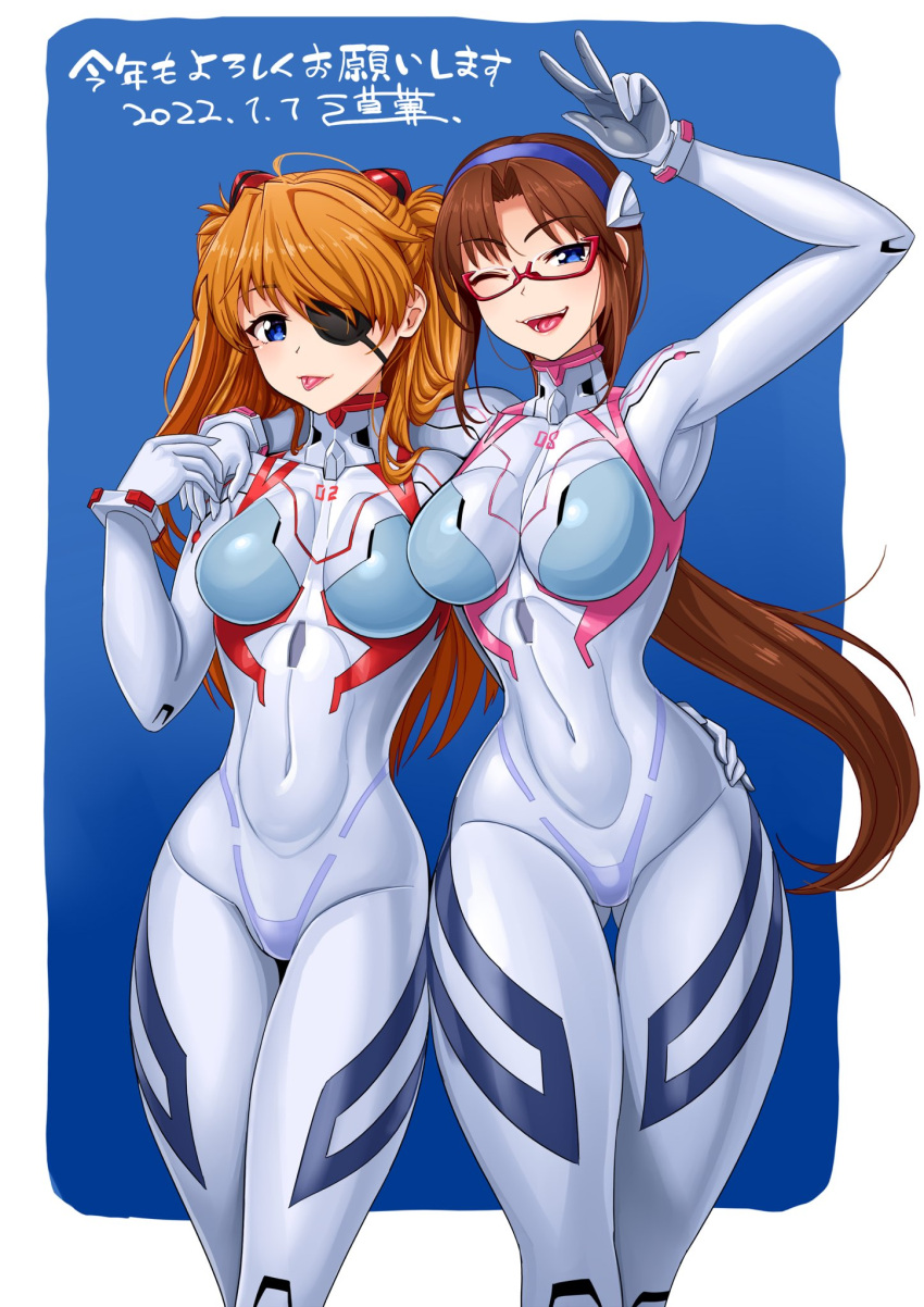 2girls arm_around_shoulder arm_around_waist ass_visible_through_thighs blue_eyes blue_hairband bodysuit breasts brown_hair covered_navel dated evangelion:_3.0+1.0_thrice_upon_a_time eyepatch hair_behind_ear hairband headgear highres impossible_bodysuit impossible_clothes interface_headset large_breasts linea_alba long_hair looking_at_viewer low_ponytail makinami_mari_illustrious medium_breasts michi_kuso multiple_girls neon_genesis_evangelion one_eye_closed one_eye_covered orange_hair parted_bangs pilot_suit plugsuit rebuild_of_evangelion science_fiction skin_tight smile souryuu_asuka_langley tongue tongue_out translated very_long_hair white_bodysuit wide_hips