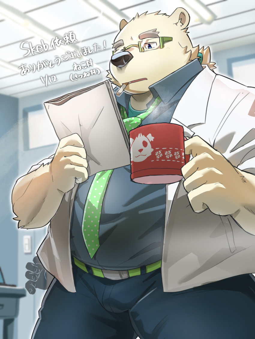 2023 absurd_res anthro bear bottomwear clothing container cup detailed_background duo eyewear glasses hi_res inside kemono leib_(tas) lifewonders male mammal mug necktie nekodon_san overweight overweight_male pants polar_bear shirt smoking solo_focus tokyo_afterschool_summoners topwear ursine