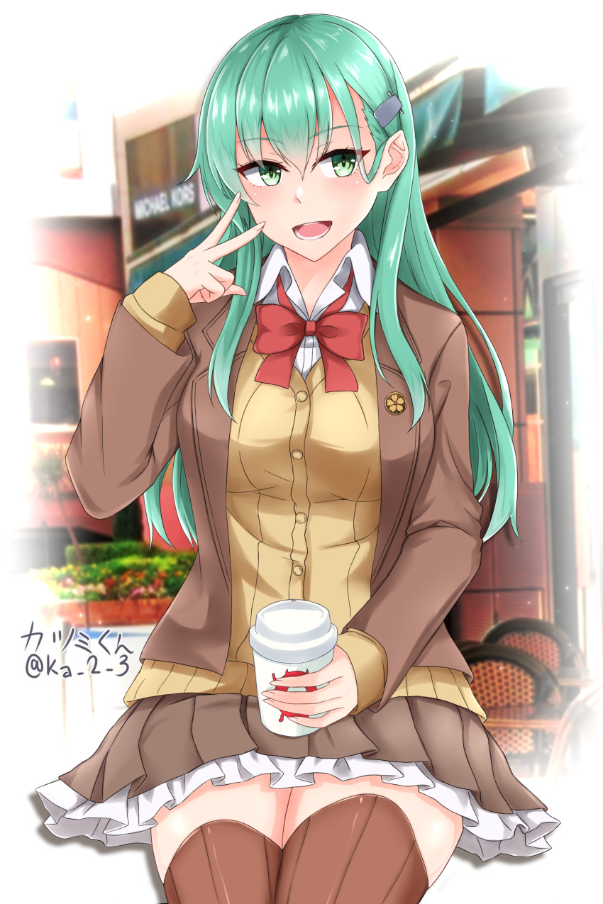 :d absurdres bad_id bad_pixiv_id blazer bow bowtie brown_jacket brown_skirt brown_thighhighs cardigan cup disposable_coffee_cup disposable_cup female frilled_skirt frills green_eyes green_hair hair_ornament hairclip highres holding holding_cup ibuki_grunt jacket kantai_collection long_hair long_sleeves open_mouth pleated_skirt red_bow red_bowtie school_uniform sitting skirt smile solo suzuya_(kancolle) thighhighs