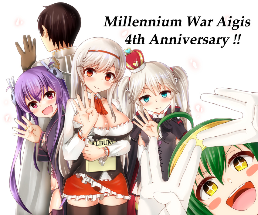 +_+ 1boy 4girls :d ahoge anna_(sennen_sensou_aigis) anniversary aqua_eyes armor blush blush_stickers breasts brown_gloves brown_hair carrie_(sennen_sensou_aigis) commentary_request copyright_name crown english_text facing_away gloves green_hair hair_ornament hairband jewelry kotori_photobomb large_breasts memento_(sennen_sensou_aigis) multiple_girls open_mouth prince_(sennen_sensou_aigis) purple_eyes purple_hair red_eyes ring sennen_sensou_aigis skull_hair_ornament smile standing sybilla thighhighs toriniku_(selene1050) twintails v white_hair yellow_eyes