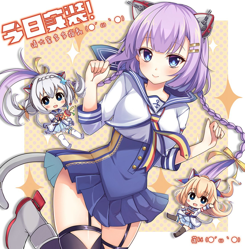 3girls ahoge animal_ears armband arms_up artist_name black_legwear blonde_hair blue_eyes blue_skirt blush bow braid breasts buttons chibi claxton_(warship_girls_r) commentary_request converse_(warship_girls_r) corset cropped_vest crown_braid dyson_(warship_girls_r) fake_animal_ears garter_straps grey_hair hair_ornament hairclip hasu_(velicia) long_hair looking_at_viewer low-tied_long_hair medium_breasts multiple_girls party_popper pleated_skirt polka_dot polka_dot_background purple_hair ribbon sailor_collar shoes skirt smile tail thighhighs translation_request twin_braids vest warship_girls_r white_footwear white_legwear white_vest yellow_bow yellow_ribbon