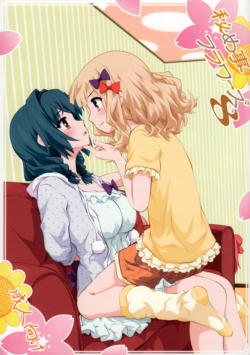 2girls blonde_hair blue_hair blush braid breasts brown_eyes couch cover cover_page cowgirl_position doujin_cover furutani_himawari goyacchi hair_ornament hairband hairclip hand_on_another's_chin highres hood hoodie large_breasts long_hair loungewear multiple_girls no_shoes oomuro_sakurako open_mouth polka_dot polka_dot_hoodie pom_pom_(clothes) scan short_hair shorts skirt smile socks straddling striped_clothes striped_shorts twin_braids upright_straddle vertical-striped_clothes vertical-striped_shorts yuri yuru_yuri