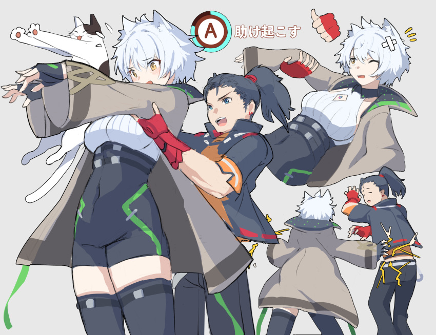 1boy animal_ears armpit_carry black_gloves black_hair black_jacket black_pants black_shorts black_thighhighs blue_eyes blush breasts brown_coat cat_ears chest_jewel clothing_cutout coat covered_navel feline female fingerless_gloves gameplay_mechanics gloves grey_background high-waist_shorts high_ponytail highres jacket large_breasts long_hair longcat_(meme) matthew_(xenoblade) medaman meme multiple_views na'el_(xenoblade) open_mouth orange_shirt outstretched_arms pants red_gloves shirt short_hair short_sleeves shorts simple_background thighhighs translation_request white_hair xenoblade_chronicles_(series) xenoblade_chronicles_3 xenoblade_chronicles_3:_future_redeemed yellow_eyes