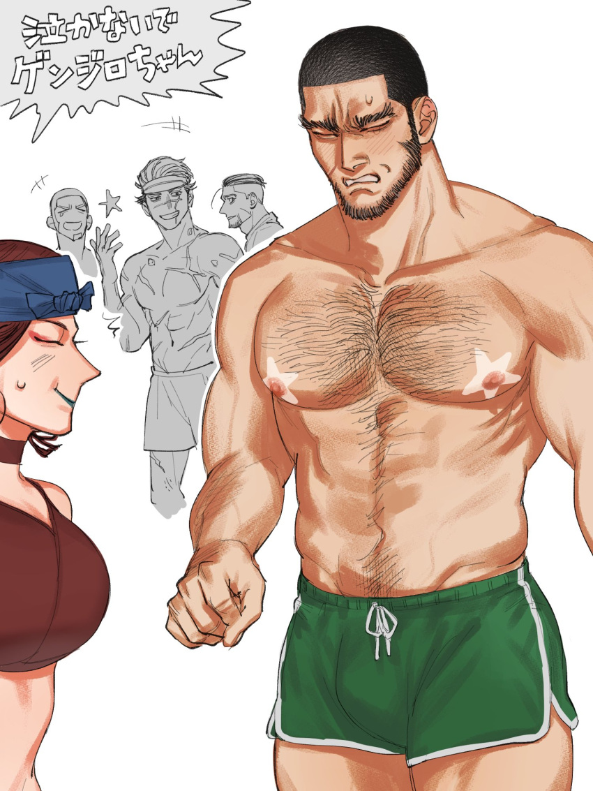 4boys alternate_costume bara beard_stubble black_hair blurry blush breasts bulge buzz_cut depth_of_field dolphin_shorts facial_hair female golden_kamuy hairy highres inkarmat jo_tuesday19 laughing long_sideburns mature_male multiple_boys muscular muscular_male ogata_hyakunosuke partially_colored shiraishi_yoshitake short_hair shorts shy sideburns solo_focus sparse_arm_hair stifled_laugh stubble sugimoto_saichi tanigaki_genjirou thick_chest_hair thick_eyebrows thick_navel_hair topless_male very_short_hair