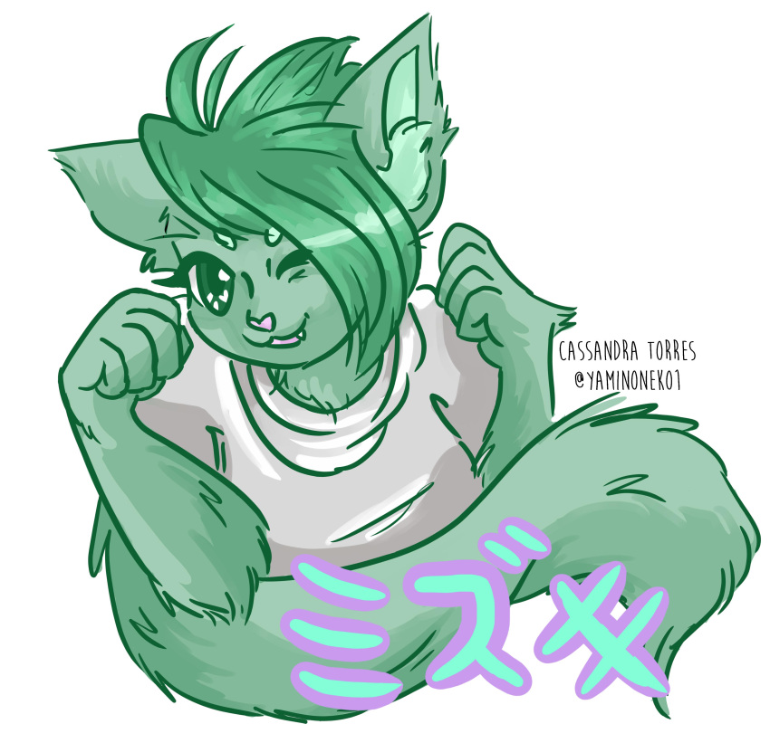 2019 5_fingers :3 absurd_res anthro arm_tuft artist_name bangs bent_arm circle_eyebrows clothed clothing colored digital_drawing_(artwork) digital_media_(artwork) domestic_cat eyebrows eyelashes fangs felid feline felis female fingers fluffy fluffy_tail fur green_body green_eyebrows green_eyes green_fur green_hair green_inner_ear hair hi_res japanese_text long_tail looking_at_viewer mammal neck_tuft one_eye_closed pink_mouth pink_nose raised_arm shaded shirt simple_background solo t-shirt tail teeth text topwear translated tuft white_background white_clothing white_shirt white_t-shirt white_topwear wink winking_at_viewer yaminoneko