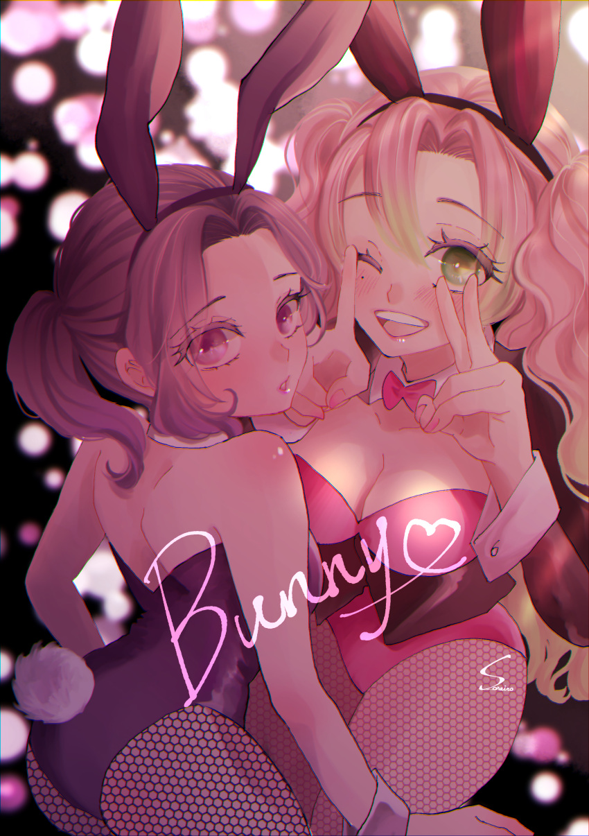 2girls absurdres animal_ears ass breasts fishnet_pantyhose fishnets green_eyes green_hair hairband highres kanroji_mitsuri kimetsu_no_yaiba kochou_shinobu medium_breasts multicolored_hair multiple_girls one_eye_closed open_mouth pantyhose pink_hair playboy_bunny purple_eyes purple_hair rabbit_ears sky_blue_025250 smile