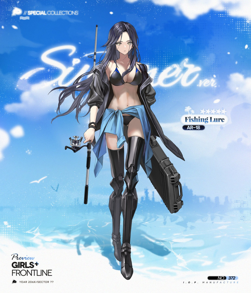 ar-18_(fishing_lure)_(girls'_frontline) ar-18_(girls'_frontline) bikini black_bikini black_hair breasts cleavage closed_mouth coat female fishing_rod girls'_frontline grey_coat highres holding kisetsu long_hair mechanical_legs navel official_alternate_costume official_art second-party_source solo swimsuit yellow_eyes