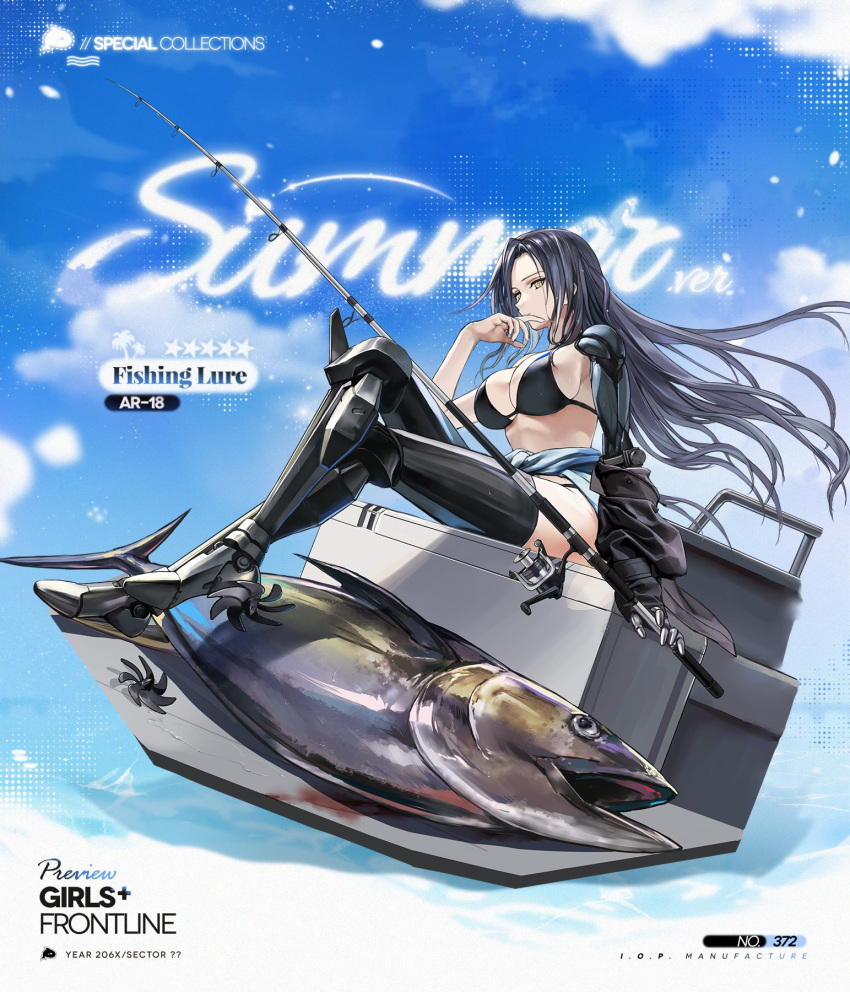 ar-18_(fishing_lure)_(girls'_frontline) ar-18_(girls'_frontline) bikini black_bikini black_hair breasts cleavage closed_mouth coat female fish fishing_rod girls'_frontline grey_coat highres holding kisetsu long_hair mechanical_legs navel official_alternate_costume official_art second-party_source sitting solo swimsuit yellow_eyes