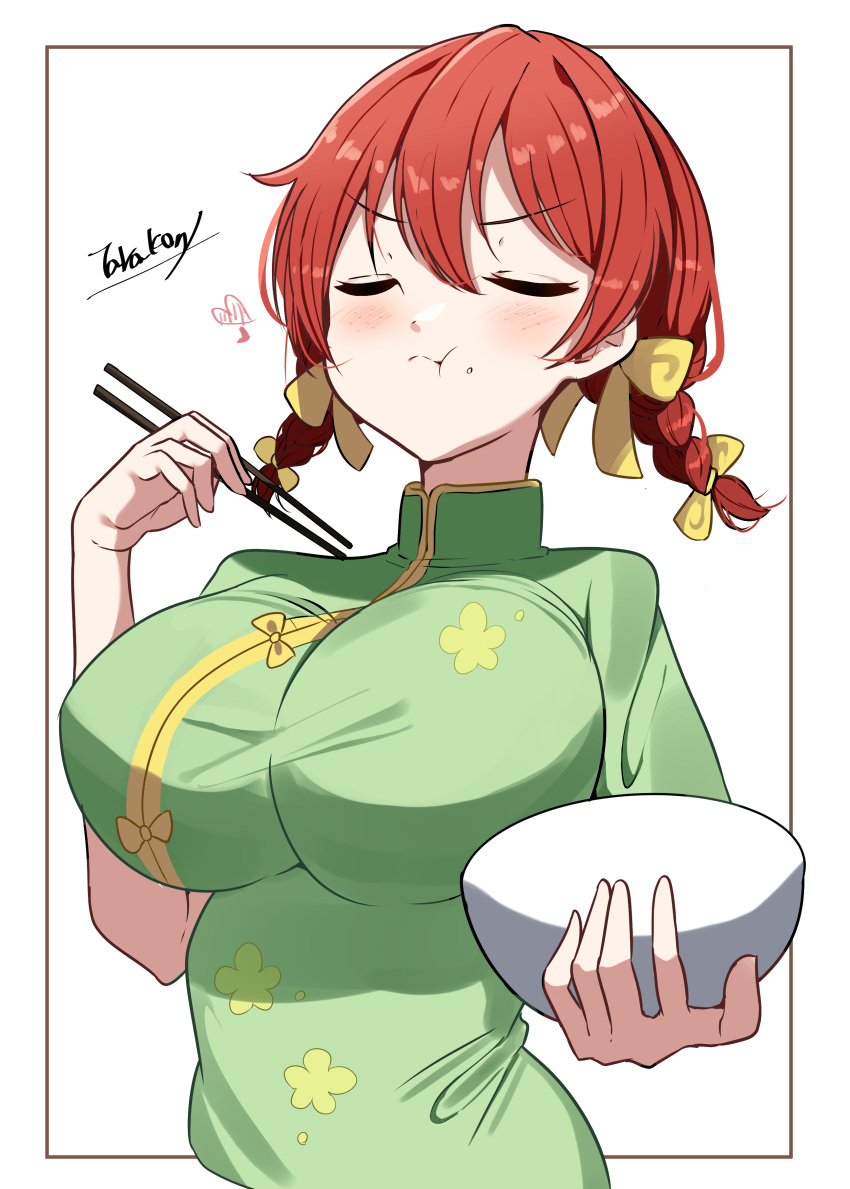 :t absurdres artist_name blush bow bowl braid breasts brown_hair china_dress chinese_clothes chopsticks closed_mouth commentary_request dress eating emma_verde female food food_on_face freckles green_dress hairbow heart highres holding holding_bowl holding_chopsticks huge_breasts impossible_clothes impossible_dress love_live! love_live!_nijigasaki_high_school_idol_club low_twin_braids medium_hair official_alternate_costume rice rice_on_face signature solo tarakon twin_braids upper_body v-shaped_eyebrows yellow_bow