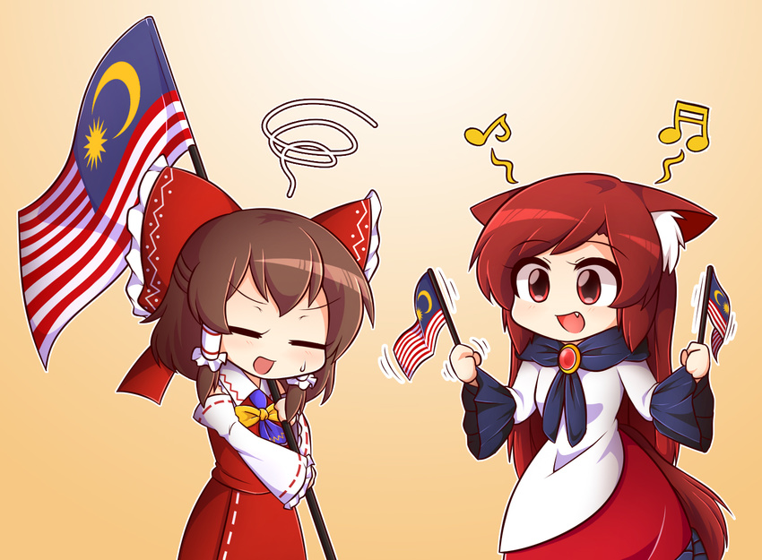 2girls :d =_= animal_ears ascot bow brown_eyes brown_hair closed_eyes color_connection commentary detached_sleeves english_commentary flag hair_ribbon hair_tubes hairbow hakurei_reimu holding imaizumi_kagerou long_hair malaysia malaysian_flag multiple_girls musical_note oerba_yun_fang open_mouth photoshop_(medium) ribbon smile tail touhou wolf_ears wolf_tail wool_(miwol)