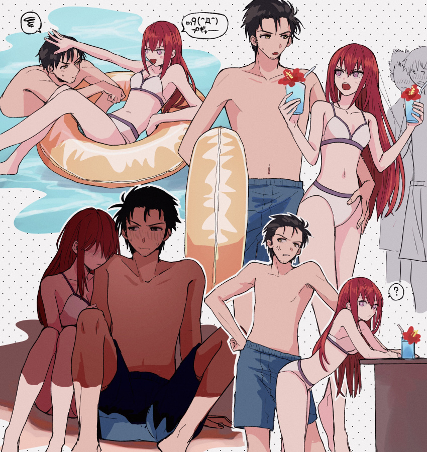 1boy ? absurdres afloat anger_vein arm_around_waist bare_arms bare_shoulders barefoot bikini black_hair blue_shorts blush breasts brown_eyes collarbone commentary_request cup facial_hair female highres holding holding_cup innertube long_hair makise_kurisu navel no_nipples okabe_rintarou pink_eyes red_hair short_hair shorts small_breasts spoken_question_mark spoken_squiggle squiggle steins;gate stubble suehiroch0 sweat swim_ring swimsuit topless topless_male translation_request water white_bikini