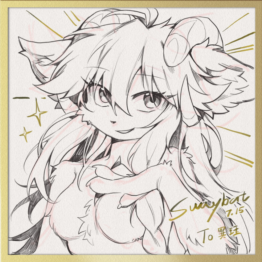 2024 anthro breasts chest_tuft claws female finger_claws hair hi_res horn inner_ear_fluff looking_at_viewer mammal signature smile solo sparkles swaybat tuft