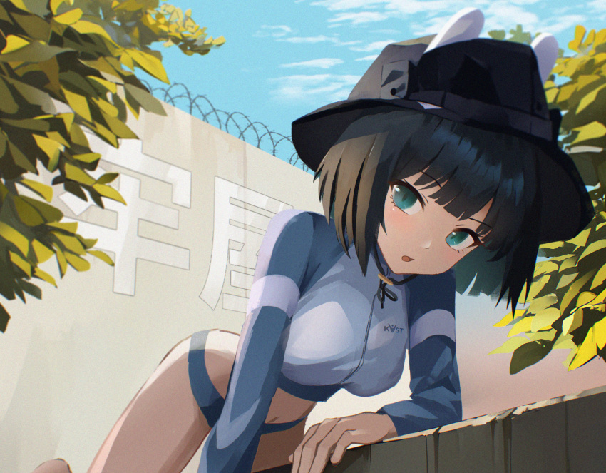 all_fours animal_ears barbed_wire bikini bikini_bottom_only black_hair blue_archive blue_bikini blue_eyes bucket_hat crop_top cropped_jacket danraz0r day ears_through_headwear fake_animal_ears female hat highres jacket long_sleeves looking_at_viewer official_alternate_costume open_mouth outdoors rabbit_ears raglan_sleeves saki_(blue_archive) saki_(swimsuit)_(blue_archive) short_hair solo stomach swimsuit thighs wall white_jacket